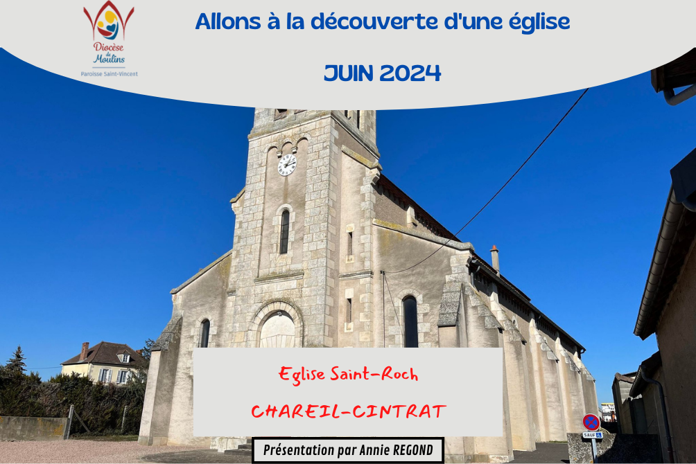 DECOUVRONS L'EGLISE DE CHAREIL-CINTRAT